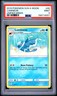 2019 POKEMON SUN & MOON UNIFIED MINDS #40 LUMINEON PSA 9