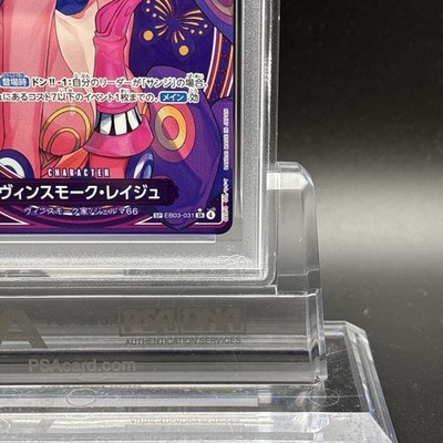 PSA 10 Vinsmoke Reiju EB03-031 SP Alt Art SR Heroines Edition One