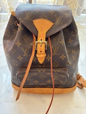 Discontinued Item Louis Vuitton Backpack Montsouris MM
