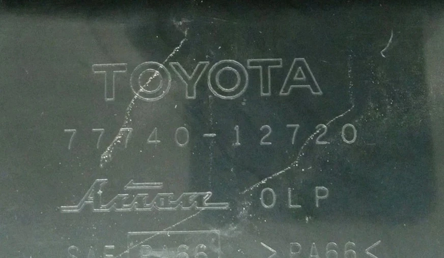 77740-12720 08-15 TOYOTA SCION XB BOTE DE COMBUSTIBLE CARBÓN EVAPORADOR VÁLVULA DE PURGA Foto 2 de 4