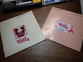 Princess Maker 2 Sega Saturn SS G202/F4171