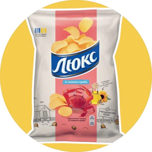 LUX chips with CRAB flavor 125 g / 4.41oz. Ukrainian Potato Chips. Snacks