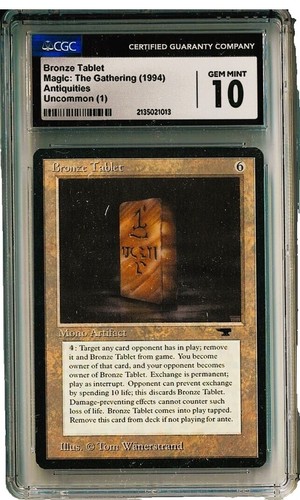 MTG - Power Artifact - (Antiquities) Magic the Gathering Rare Card
