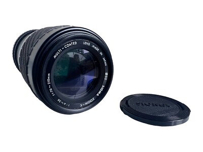 Sigma Zoom-K 70-210mm F4-5.6 Praktica Bajonettanschluss Zoomobjektiv