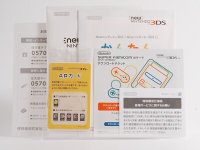 TOP MINT]new Nintendo 3DS LL XL Console Super Famicom Editiion