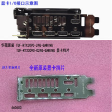 Nowa 1 SZT TUF-RTX3090-O24G-GAMING IO Shield