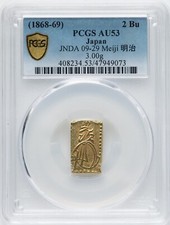 曾流通金色日本硬币| eBay