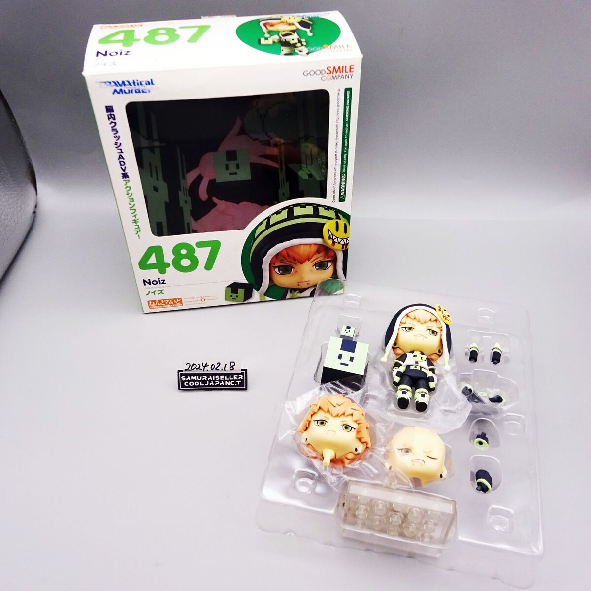 Nendoroid DRAMAtical Murder Noiz Figure #487 Good Smile Nendoroid DRAMAtical Murder Noiz Figure #487 Good Smile