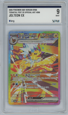Jolteon ex SAR 209 SV8a Terastal Fest Korean Pokemon Graded 9 Mint