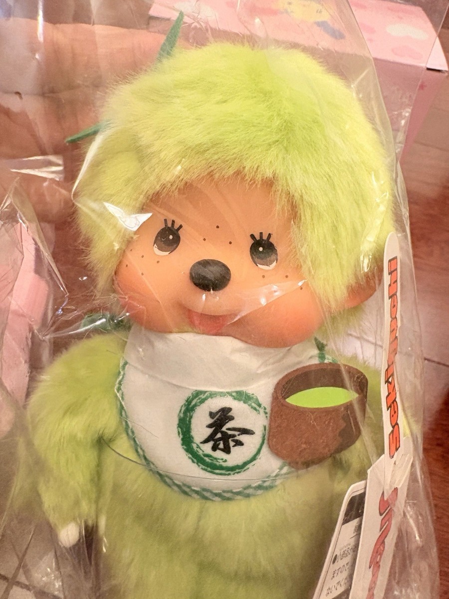 Sekiguchi Monchhichi Matcha BOY Plush Doll S Size H7.5 Inch (19cm