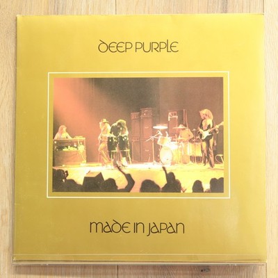 Deep Purple - Made In Japan (2x LP, Schallplatte, RE, Gat) NEAR MINT/MINT-