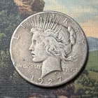 1924 Peace Dollar 🇺🇸