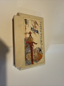 Famicom Final Fantasy 1 2 3 Japan FC game US Seller