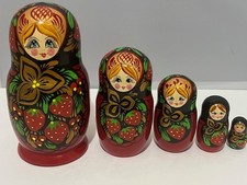 BABUSHKA MATRYOSHKA Russian NESTING DOLLS Woo...