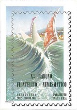 CARTOLINA d'Epoca - ANCONA - SENIGALIA :  PUBBLICITARIA 1957