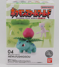 Ivysaur Mew Pokemon Scale World Johto Region 1/20 Figure BANDAi
