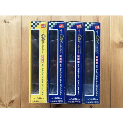 Del Prado Car Collection 4-Book Set | eBay