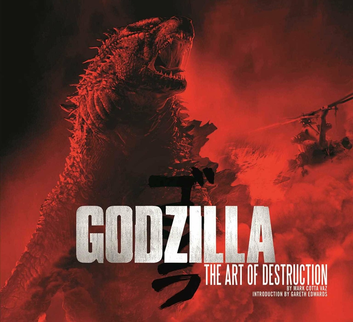 新品未開封 GODZILLA: THE ART OF DESTRUCTION GODZILLA 