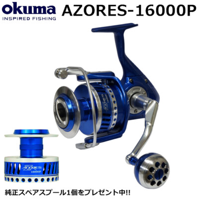 クオリア セット クオリア セット 278016 超硬ホールソー278 ミヤナガ