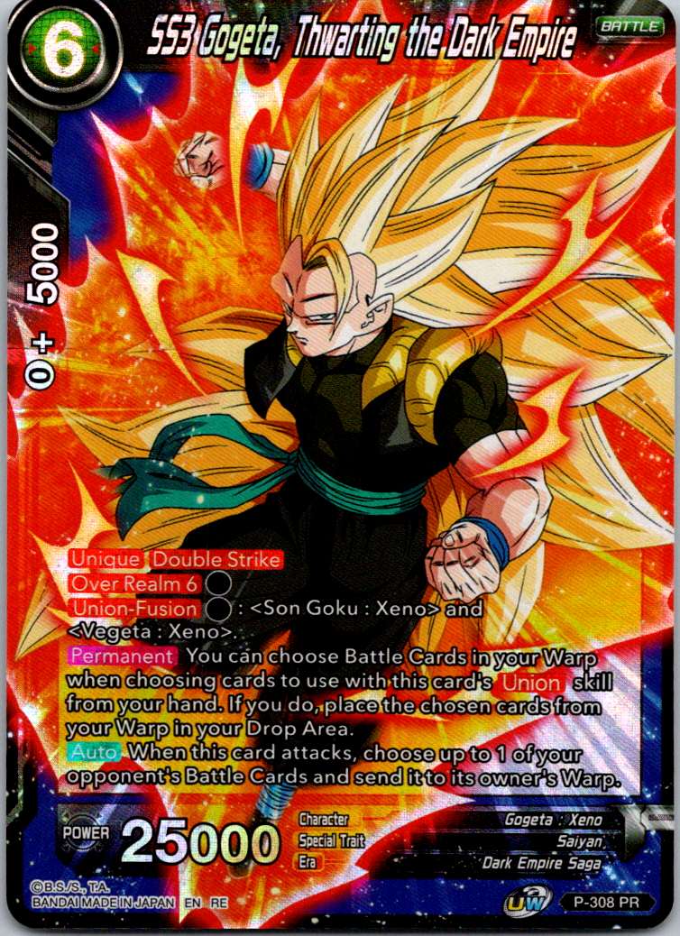 SS3 Gogeta, Thwarting The Dark Empire P-308 PR Dragon Ball Super