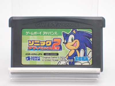 Sonic Advance 2 - Game Boy Advance Games