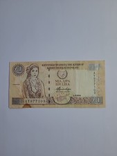 Chypre billets