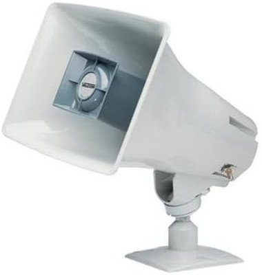 - Vc-V-1030C-Gy - 5 Watt 1 Way Paging Horn - Gray