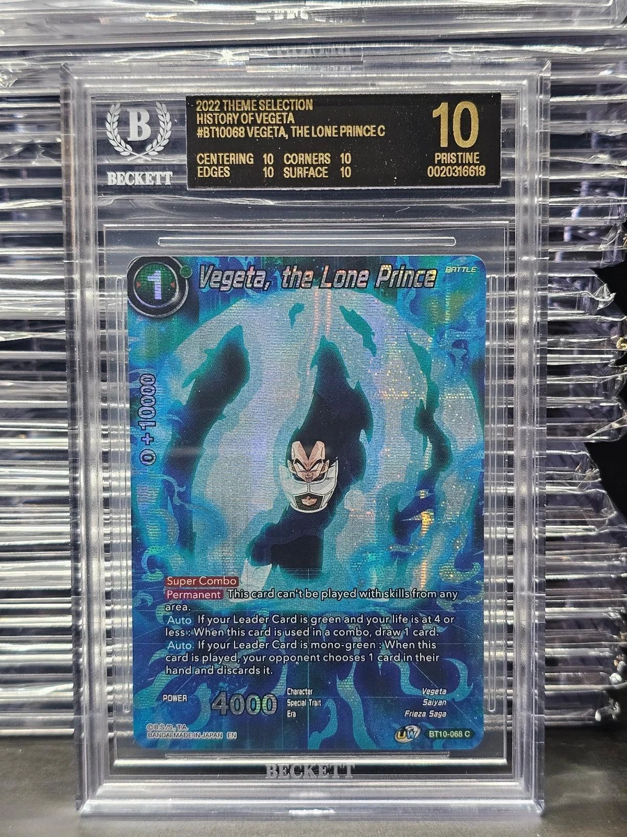 Bandai Dragon Ball Z TCG Individual Collectible Card Game Cards