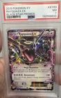 2015 Pokemon XY Rayquaza EX #XY69 Black Star Promo PSA 7