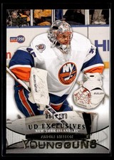 2011-12 Upper Deck Series 2 Hockey Cards 58