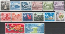Trinité-et-Tobago définit QEII 1960 MNH-60 euros
