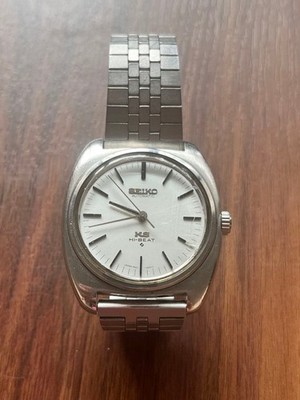 Seiko KS HI-BEAT 5621-7000 automatische Uhr mit weißem Zifferblatt aus Japan