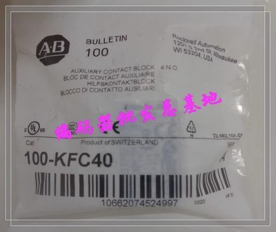 1pcs new AB 100-KFC40 #md