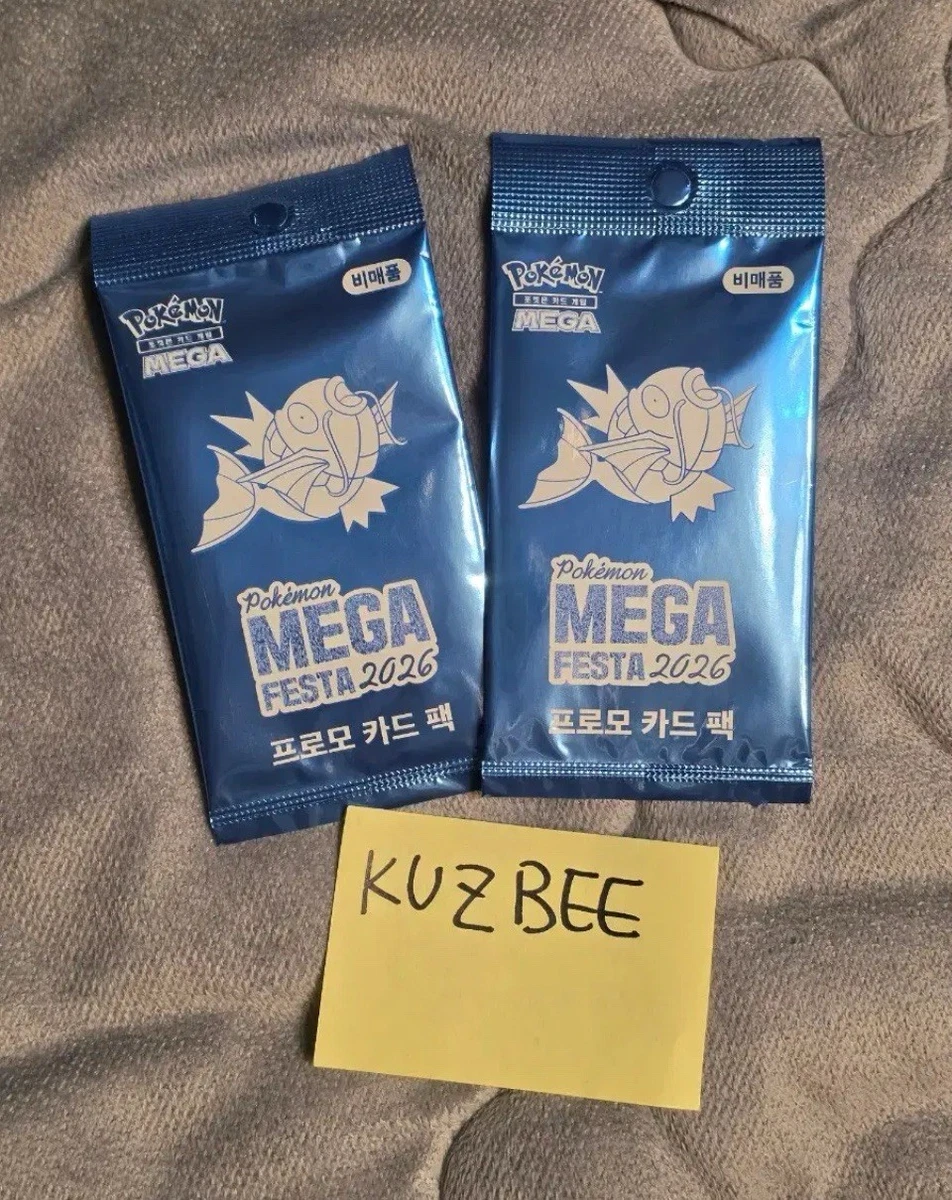 Individual Trading Card Games in Korean for sale | eBay