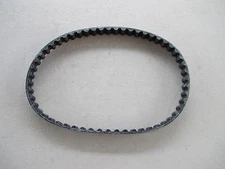 MITSUBISHI MD015311 Engine Balance Shaft Belt / Engine Timing Belt