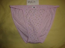 NWT New Victoria's Secret Pink Soft Cotton Cute Flower String Bikini S Panties