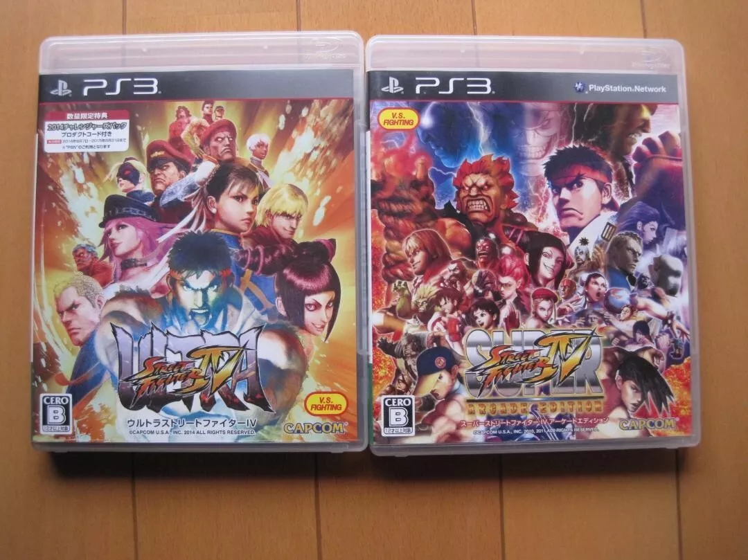 Super Street Fighter IV: Arcade Edition 