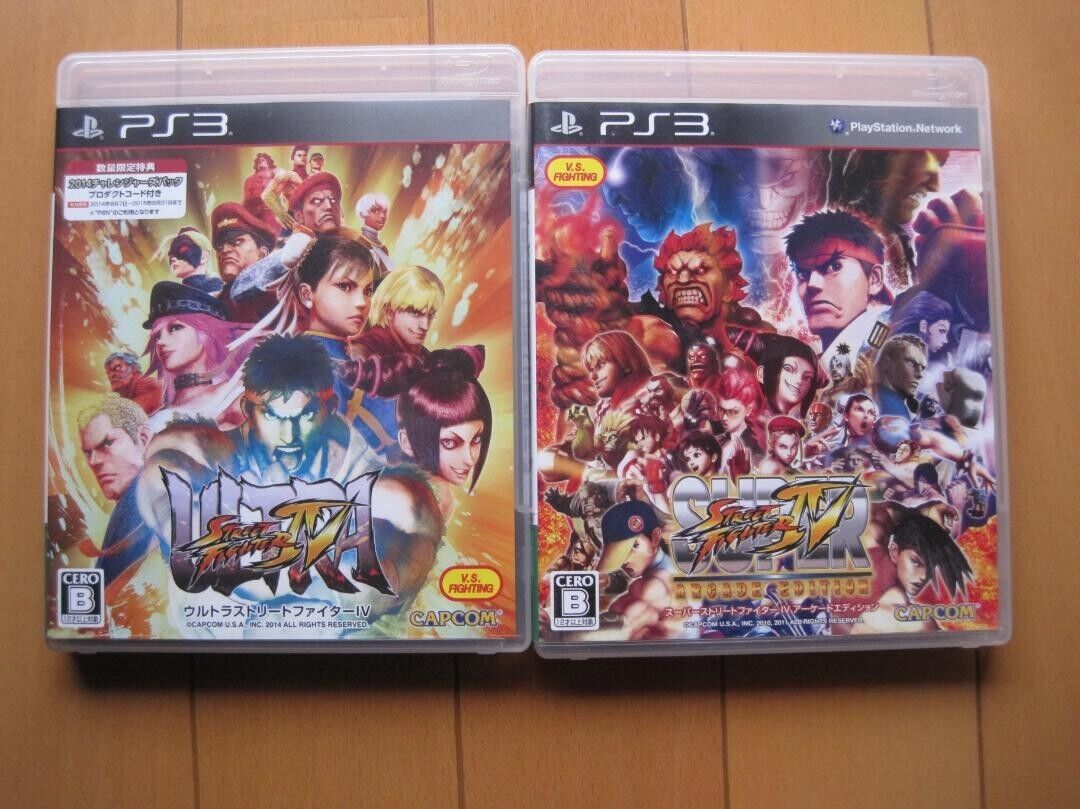 Ultra Street Fighter IV & Super Street Fighter IV Arcade Edition set PS3