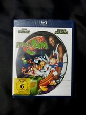 Space Jam (Joe Pytka) - BLU RAY,  import - audio ITA (incellofanato)