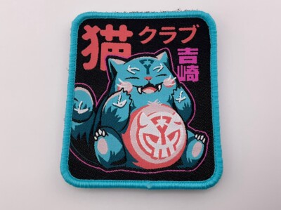 Castle Grayscale CxG Yoshizaki Designs Koi Club Japanese Woven Cat EDC Patch