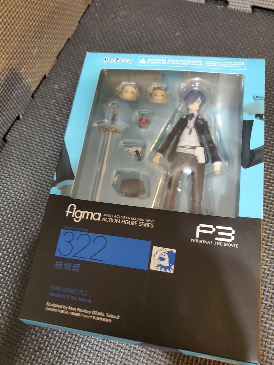 figma 322 ユキ・マコト ペルソナ3 figma: Persona 3: The Movie - Makoto Yuki #322 – Ralphie's Funhouse
