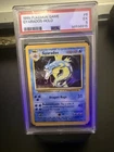 Gyarados Holo PSA 5 Pokemon Base Set 1999 NM 6/102 WOTC Vintage Original
