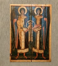 1 Postkarte, Heilige Erzengel Gabriel + Michael Schutzengel, russ. Ikonen Neu