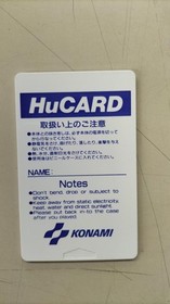 Pc Engine Software Model Gradius Konami FEH02