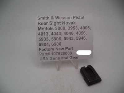 S&W 3rd Gen Novak Rear Sight - Models 3953 4006 5906 6904 6906 - Part# 107920000