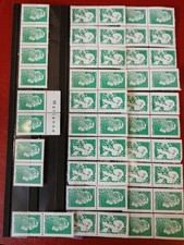 Lot De 50 timbres Marianne de l'Avenir et l'engagée Neuf tvp facial 76€ gommés