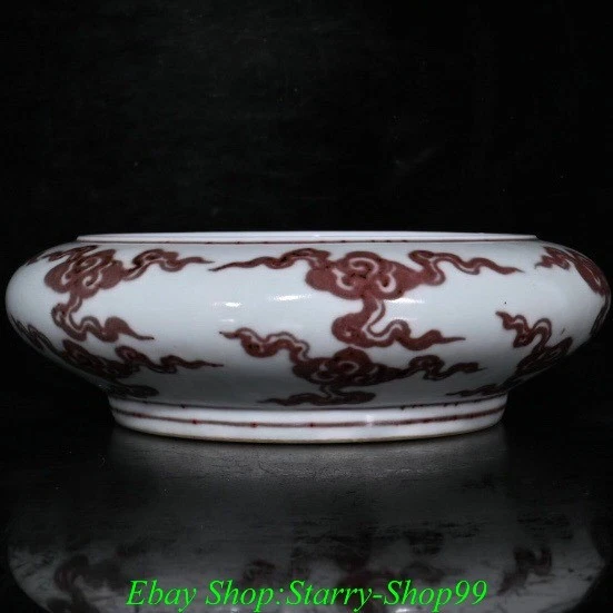 Pincel de escrita 7,2" dinastia Ming esmalte vermelho porcelana Fengshui padrão dragão lavagem - Imagem 2 de 4