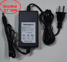 AC Adapter For Vestax VCI-400 Power Supply Charger