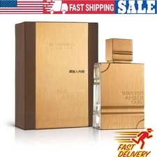 2 OZ Amber Oud Gold Edition By Al Haramain EDP Cologne Perfume Unisex NIB 2025