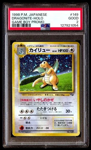 PSA 2 Dragonite Holo 149 Promo Game Boy Pokemon Japanese